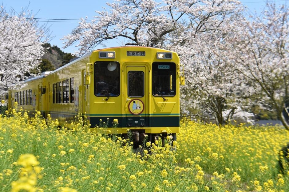 いすみ鉄道